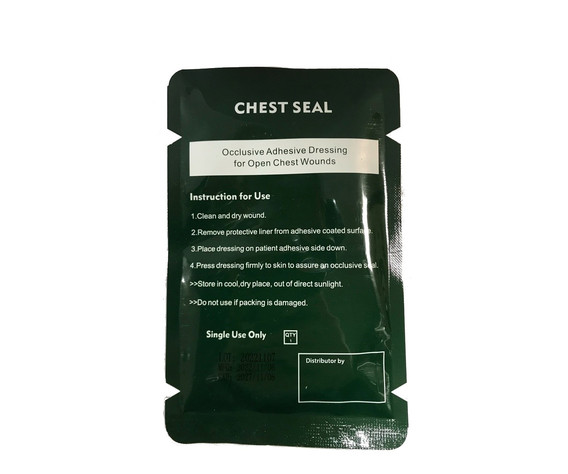 Фото: “Медицинское вентиляционное уплотнение грудной клетки для военных”, купить в интернет магазине