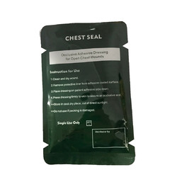 Фото: “Медицинское вентиляционное уплотнение грудной клетки для военных”