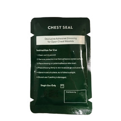 Фото: “Медицинское вентиляционное уплотнение грудной клетки для военных”