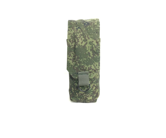 Фото: “Подсумок двойной вертикальный под магазин АК открытый Цифра”, купить в интернет магазине