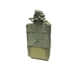 Фото: “Подсумок двойной вертикальный под магазин АК открытый Олива”, купить в интернет магазине