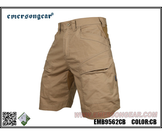 Фото: “Шорты Emersongear Blue Label G2 EMB9562CB бежевый”, купить в интернет магазине