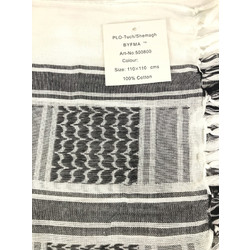 Фото: “Арафатка х/б полоска БЕЖЕВАЯ”