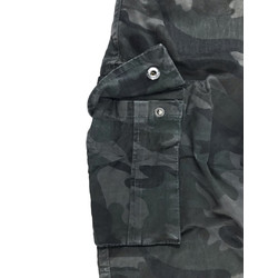 Фото: “Брюки Jogger IN YESIR серый мультикам”