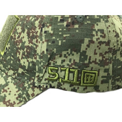 Фото: “Кепка 5.11 РИП-СТОП принт ЗЕЛЕНАЯ ЦИФРА”